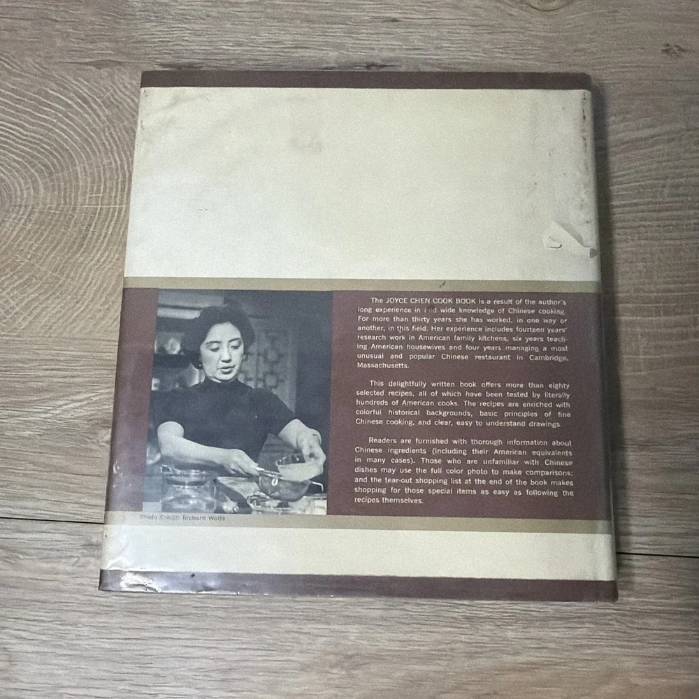 Joyce Chen‎ Cook Book Ex Library Vintage Chinese Cooking Asian Kitchen Decor